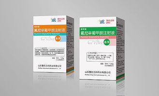 药广告设计 药样宣设计 山东鲁抗立科药业 平面 包装 蜀山传播